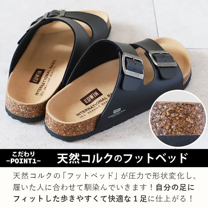 BACKYARD FAMILY「サンダル メンズ ブランド 通販 おしゃれ コンフォートシューズ 履きやすい 黒 靴 カジュアル」|サンダル|