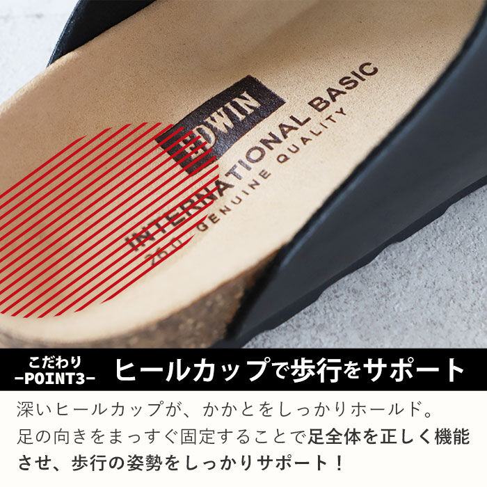 BACKYARD FAMILY「サンダル メンズ ブランド 通販 おしゃれ コンフォートシューズ 履きやすい 黒 靴 カジュアル」|サンダル|