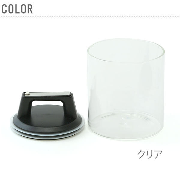 BACKYARD FAMILY「密閉容器 フェリオ Felio エアリデューサー ショート 保存容器 ガラス 通販 密閉 おしゃれ」|食器・キッチングッズ|