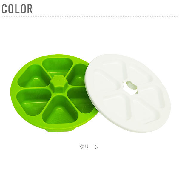 BACKYARD FAMILY「おにぎり型 マドーレ Madre おにぎり 達人 通販 ライスボールメーカー6 おにぎり 型 6個」|食器・キッチングッズ|