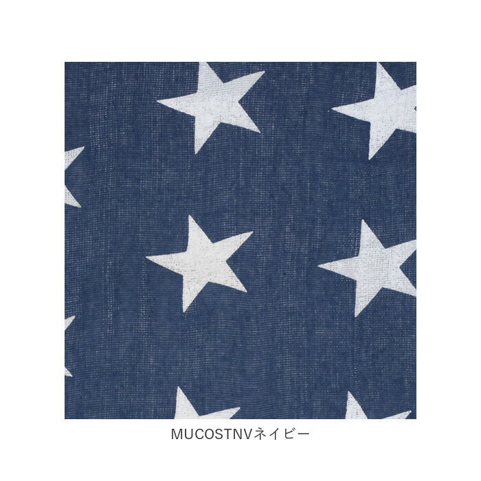 BACKYARD FAMILY「マルチカバー ソファー 夏 通販 おしゃれ ベッドカバー ソファカバー 目隠し カーテン」|その他|