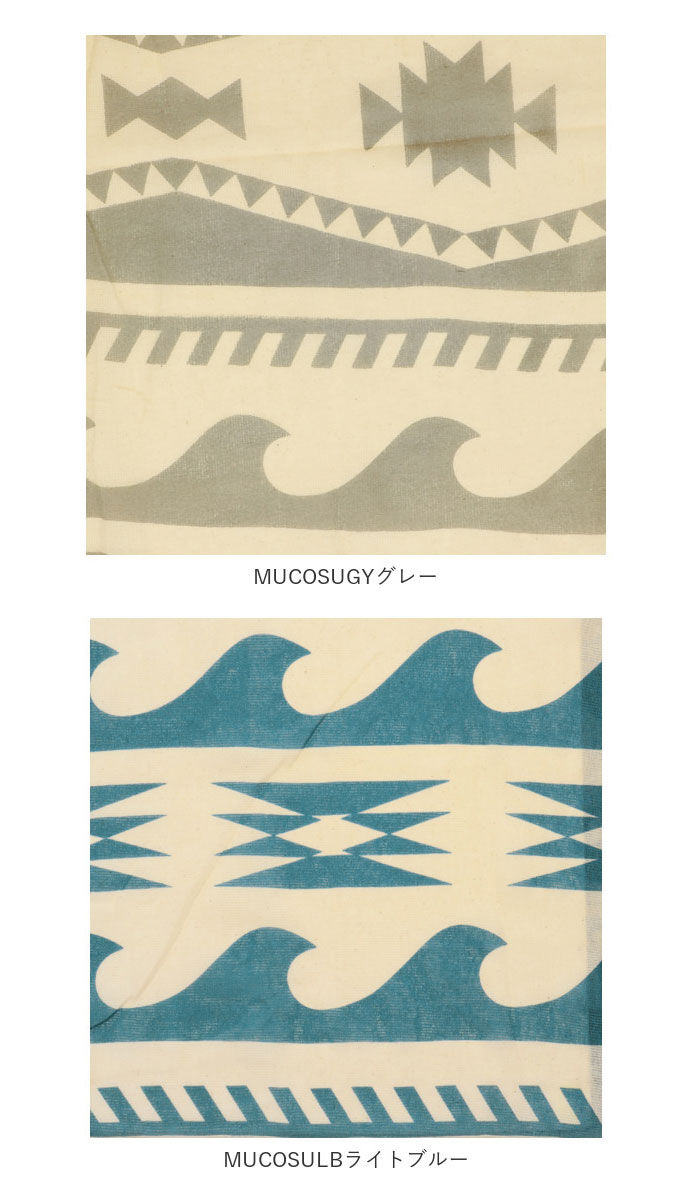 BACKYARD FAMILY「マルチカバー ソファー 夏 通販 おしゃれ ベッドカバー ソファカバー 目隠し カーテン」|その他|