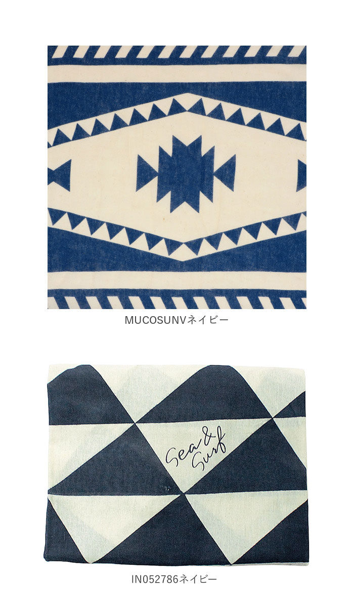 BACKYARD FAMILY「マルチカバー ソファー 夏 通販 おしゃれ ベッドカバー ソファカバー 目隠し カーテン」|その他|