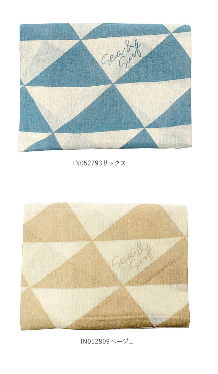 BACKYARD FAMILY「マルチカバー ソファー 夏 通販 おしゃれ ベッドカバー ソファカバー 目隠し カーテン」|その他|