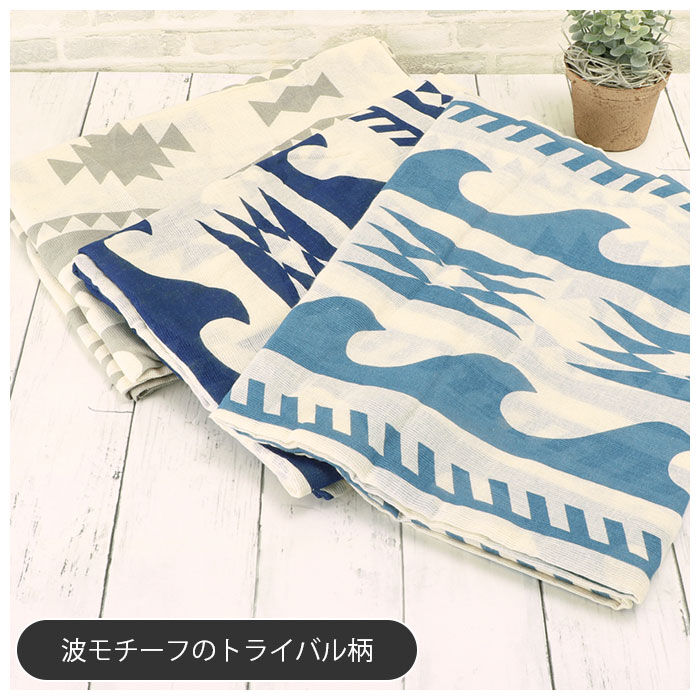 BACKYARD FAMILY「マルチカバー ソファー 夏 通販 おしゃれ ベッドカバー ソファカバー 目隠し カーテン」|その他|