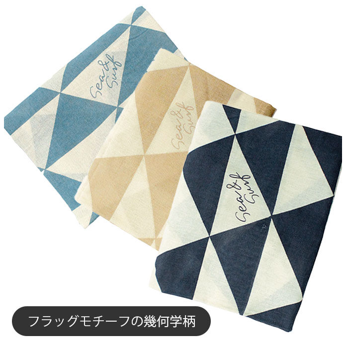 BACKYARD FAMILY「マルチカバー ソファー 夏 通販 おしゃれ ベッドカバー ソファカバー 目隠し カーテン」|その他|