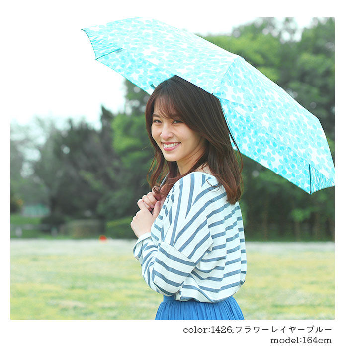 BACKYARD FAMILY「折りたたみ傘 レディース 軽量 通販 折り畳み傘 おしゃれ 超軽量 ライト コンパクト 小さめ」|傘|