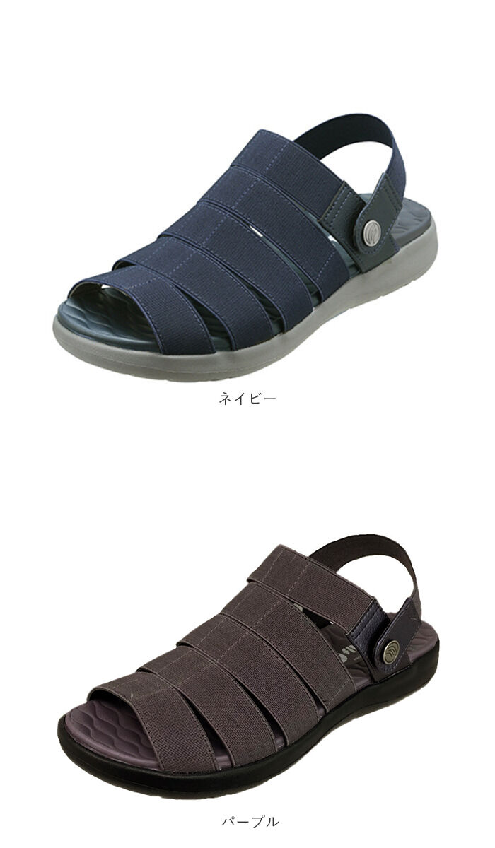 BACKYARD FAMILY「パンジー サンダル 通販 Pansy バックベルトサンダル flippy フリッピー レディース」|サンダル|