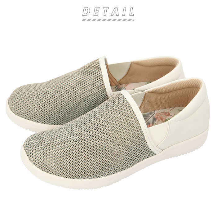 BACKYARD FAMILY「パンジー 靴 4e 通販 スニーカー レディース 軽量 幅広 抗菌 防臭 加工 履きやすい」|スリッポン|