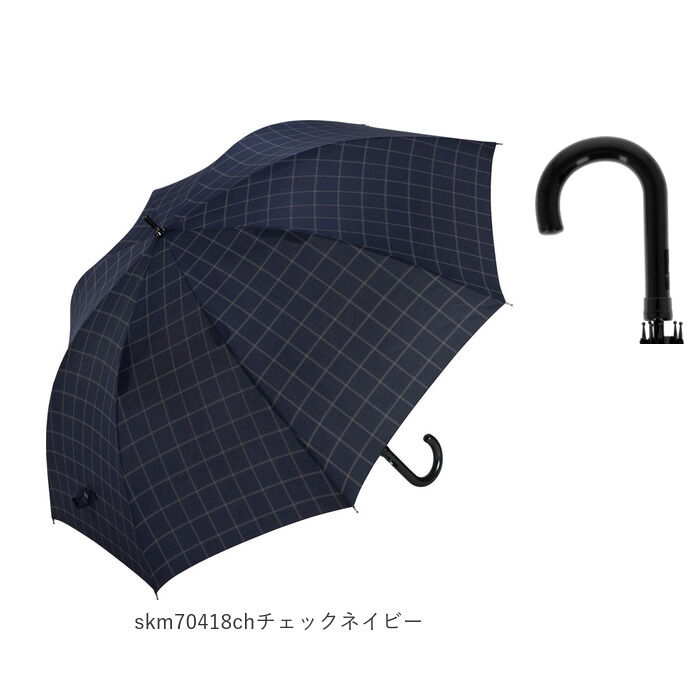 BACKYARD FAMILY「傘 メンズ ジャンプ 通販 大きい さかさかさ 70cm 耐風強化傘 無地 チェック ストライプ」|傘|
