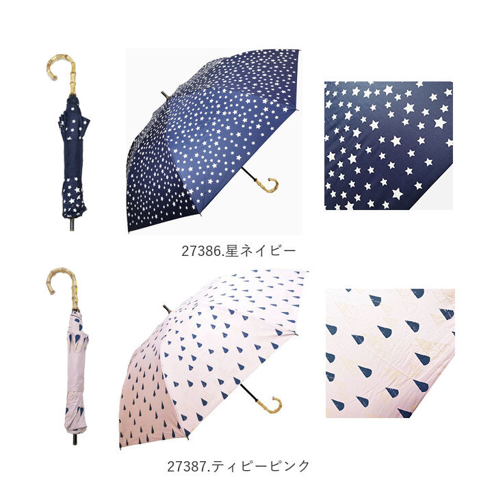 BACKYARD FAMILY「日傘 折りたたみ 遮光 晴雨兼用 軽量 通販 HYGGE ヒュッゲ ショートワイド 55cm」|傘|