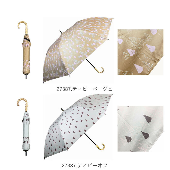 BACKYARD FAMILY「日傘 折りたたみ 遮光 晴雨兼用 軽量 通販 HYGGE ヒュッゲ ショートワイド 55cm」|傘|