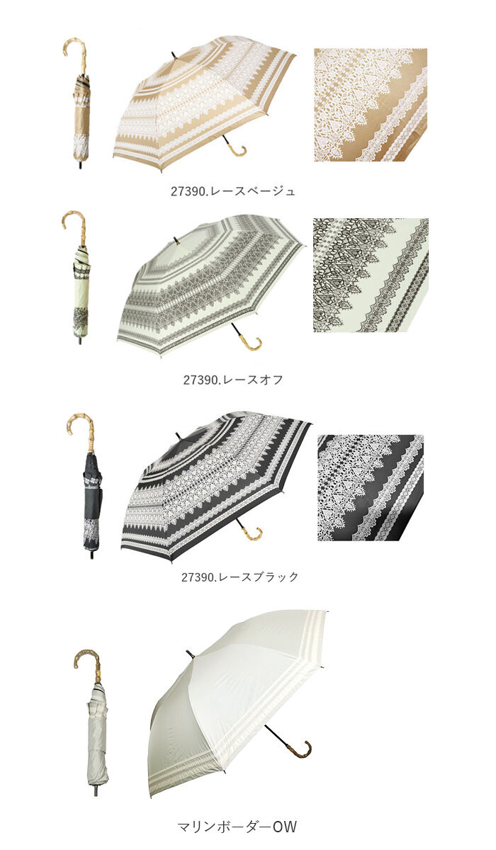 BACKYARD FAMILY「日傘 折りたたみ 遮光 晴雨兼用 軽量 通販 HYGGE ヒュッゲ ショートワイド 55cm」|傘|