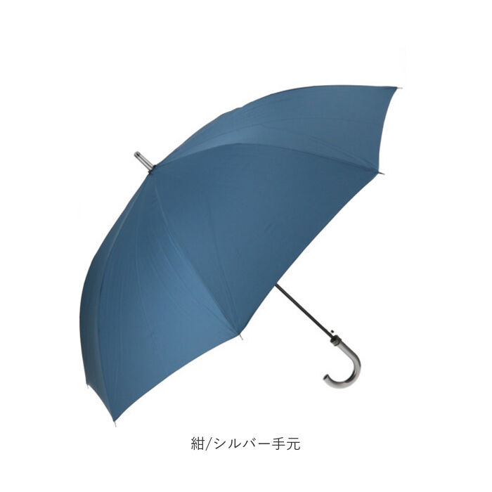 BACKYARD FAMILY「傘 メンズ 大きい 通販 70cm 紳士傘 長傘 かさ 70 軽量 グラスファイバー骨 丈夫」|傘|