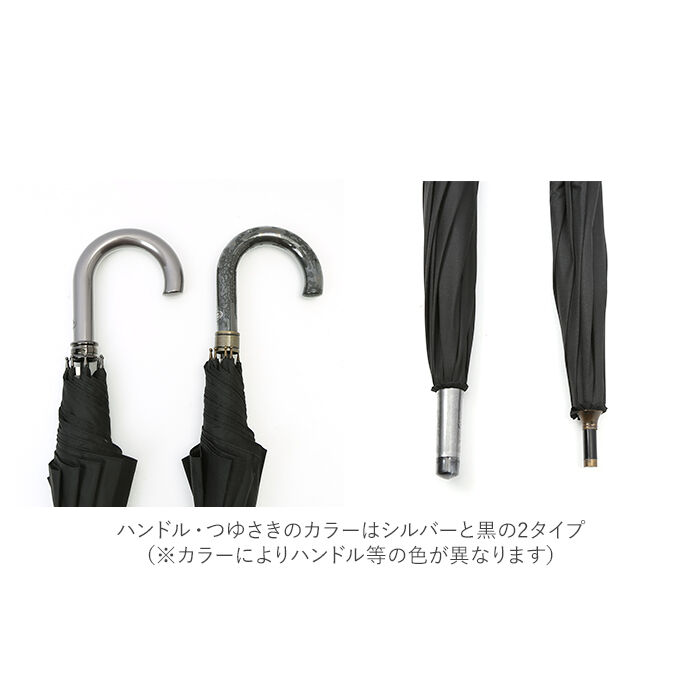 BACKYARD FAMILY「傘 メンズ 大きい 通販 70cm 紳士傘 長傘 かさ 70 軽量 グラスファイバー骨 丈夫」|傘|