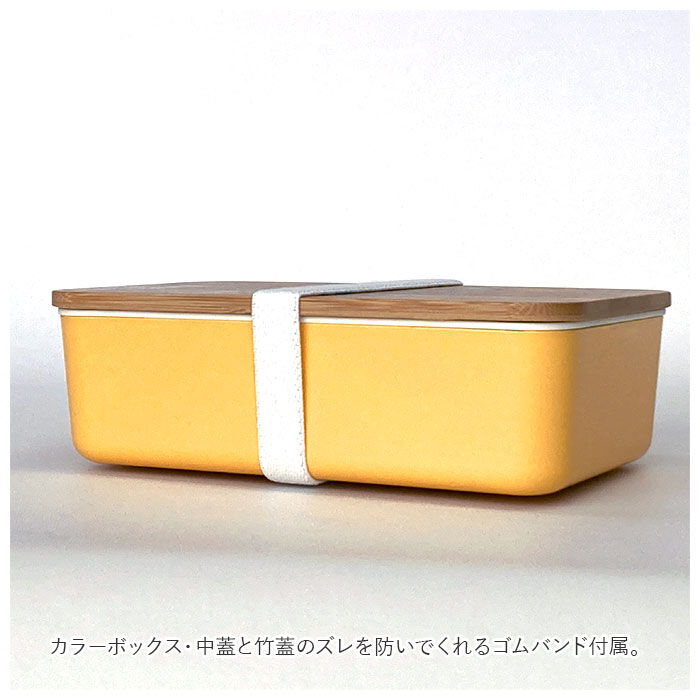 BACKYARD FAMILY「弁当箱 キャラクター 通販 ランチボックス 600ml お弁当箱 一段 大人 女子 小学生」|食器・キッチングッズ|