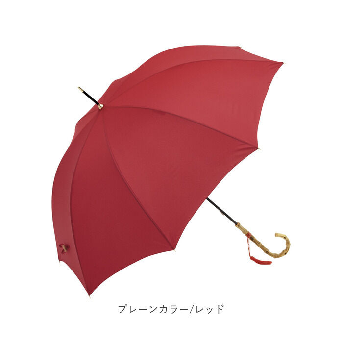 BACKYARD FAMILY「ビコーズ 傘 because 通販 雨傘 長傘 晴雨兼用 UVカット 日傘 58cm 58センチ」|傘|