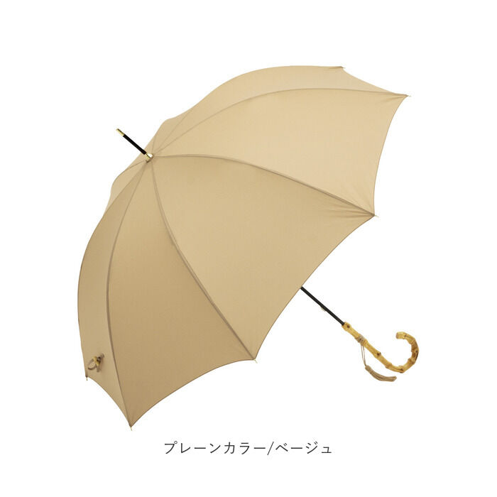 BACKYARD FAMILY「ビコーズ 傘 because 通販 雨傘 長傘 晴雨兼用 UVカット 日傘 58cm 58センチ」|傘|