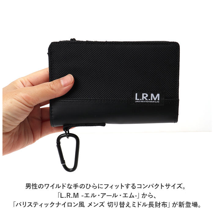 BACKYARD FAMILY「L.R.M 財布 通販 二つ折り財布 メンズ ミニ財布 サイフ さいふ ミニウォレット」|財布|