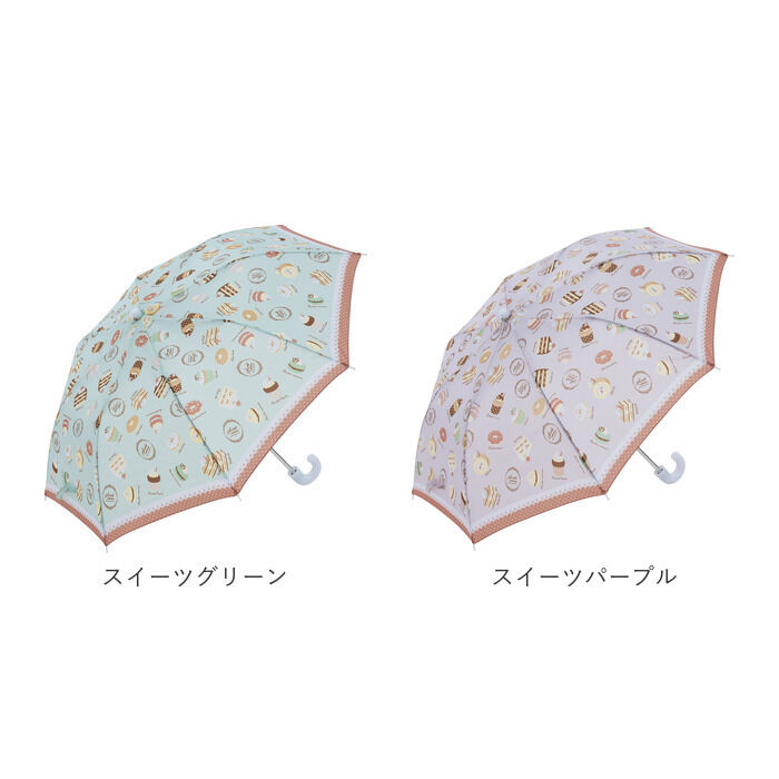 BACKYARD FAMILY「折りたたみ傘 キッズ 50cm 通販 傘 かさ 50センチ 雨傘 アンブレラ 子供 子ども 女の子」|傘|