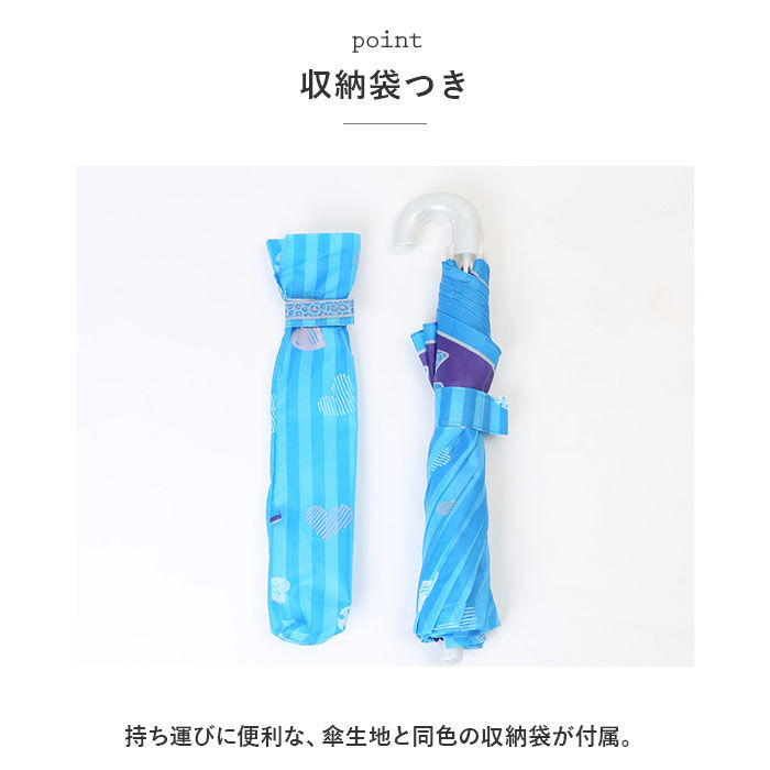 BACKYARD FAMILY「折りたたみ傘 キッズ 50cm 通販 傘 かさ 50センチ 雨傘 アンブレラ 子供 子ども 女の子」|傘|