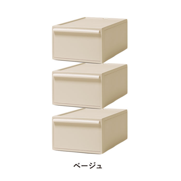 like-it「収納ケース 引き出し 通販 クローゼットシステム M 3個組 ライクイット like it 収納」|その他|