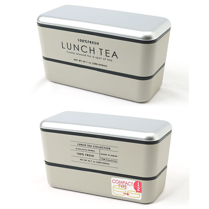 BACKYARD FAMILY「お弁当箱 おしゃれ 大人 女性 通販 ランチボックス 弁当箱 女子 二段 かわいい 紅茶缶」|食器・キッチングッズ|