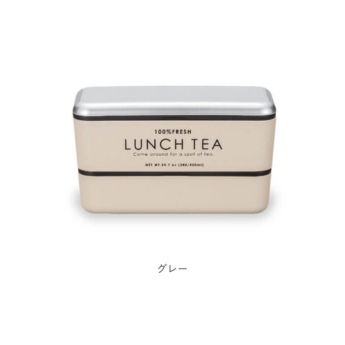 BACKYARD FAMILY「お弁当箱 おしゃれ 大人 女性 通販 ランチボックス 弁当箱 女子 二段 かわいい 紅茶缶」|食器・キッチングッズ|