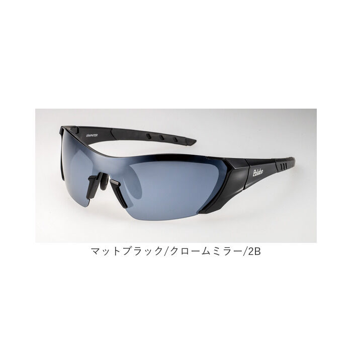 BACKYARD FAMILY「偏光サングラス uvカット 通販 冒険王 グラファイター サングラス ブルーライトカット 眼鏡」|サングラス|