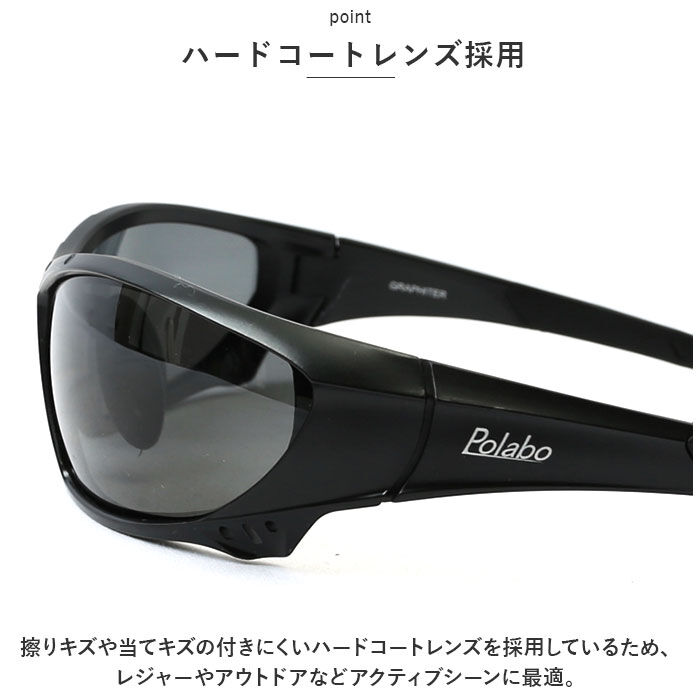 BACKYARD FAMILY「偏光サングラス uvカット 通販 冒険王 グラファイター サングラス ブルーライトカット 眼鏡」|サングラス|