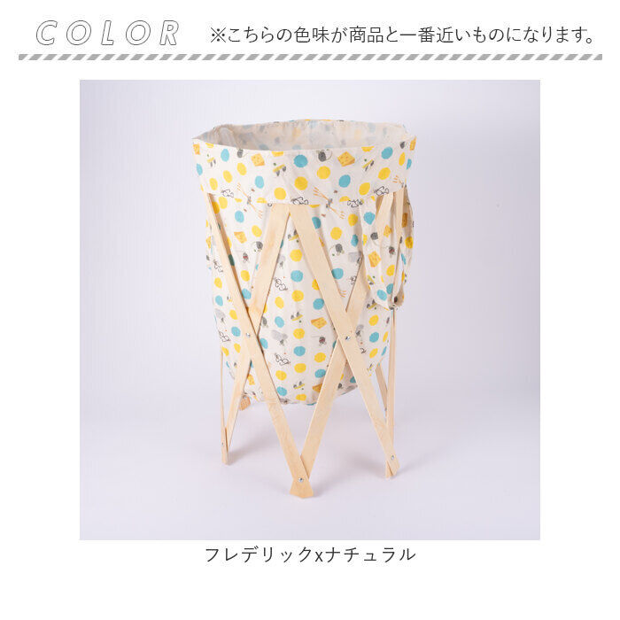 BACKYARD FAMILY「洗濯かご おしゃれ 楽天 洗濯カゴ ランドリーハンパー Leo Lionni EF-LSR03」|その他|