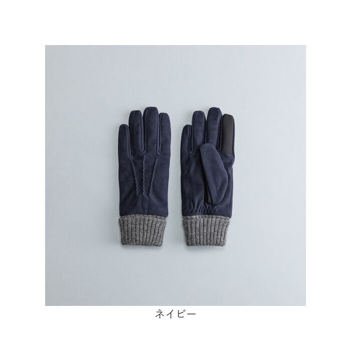 BACKYARD FAMILY「クロダ 手袋 メンズ 通販 グローブ 手ぶくろ スマートフォン対応 スマホ 対応 防寒」|手袋|
