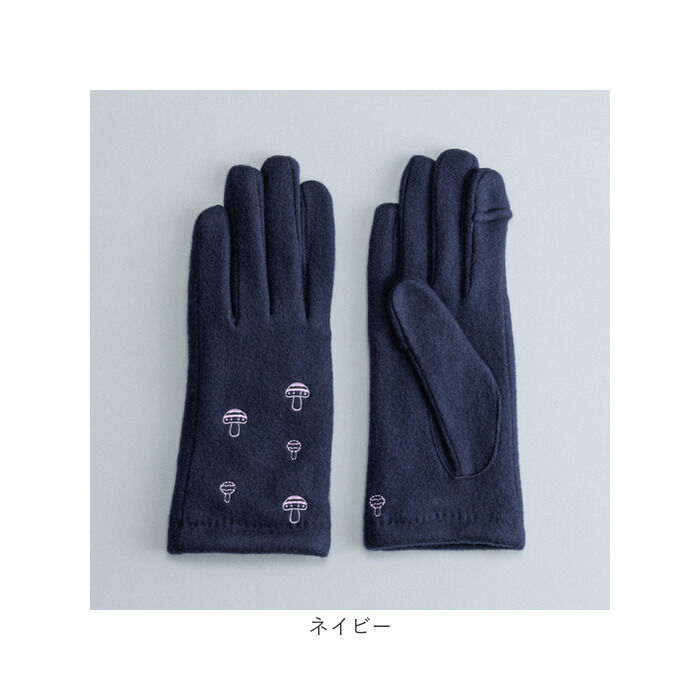 BACKYARD FAMILY「クロダ 手袋 レディース 通販 グローブ 手ぶくろ 暖かい かわいい 可愛い きのこ 刺繍 通勤」|手袋|