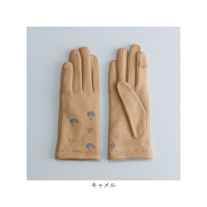 BACKYARD FAMILY「クロダ 手袋 レディース 通販 グローブ 手ぶくろ 暖かい かわいい 可愛い きのこ 刺繍 通勤」|手袋|