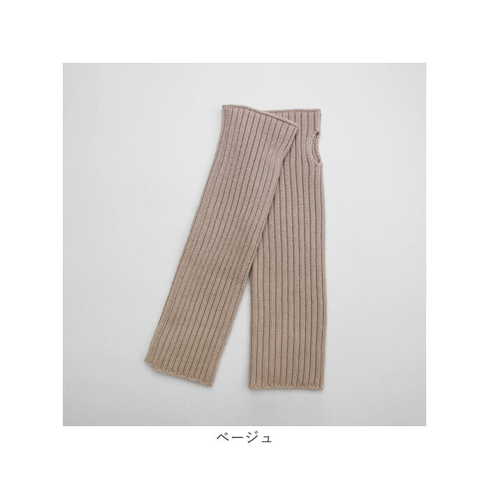 BACKYARD FAMILY「クロダ 手袋 レディース 通販 アームカバー ロング アームウォーマー 手ぶくろ 指なし」|手袋|