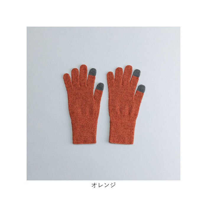 BACKYARD FAMILY「クロダ 手袋 レディース 通販 グローブ 手ぶくろ 暖かい かわいい スマートフォン対応 スマホ」|手袋|