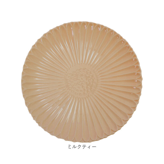 BACKYARD FAMILY「皿 おしゃれ 24cm 通販 波佐見焼 マリーゴールド プレート お皿 丸皿 食器 大皿 中皿」|食器・キッチングッズ|