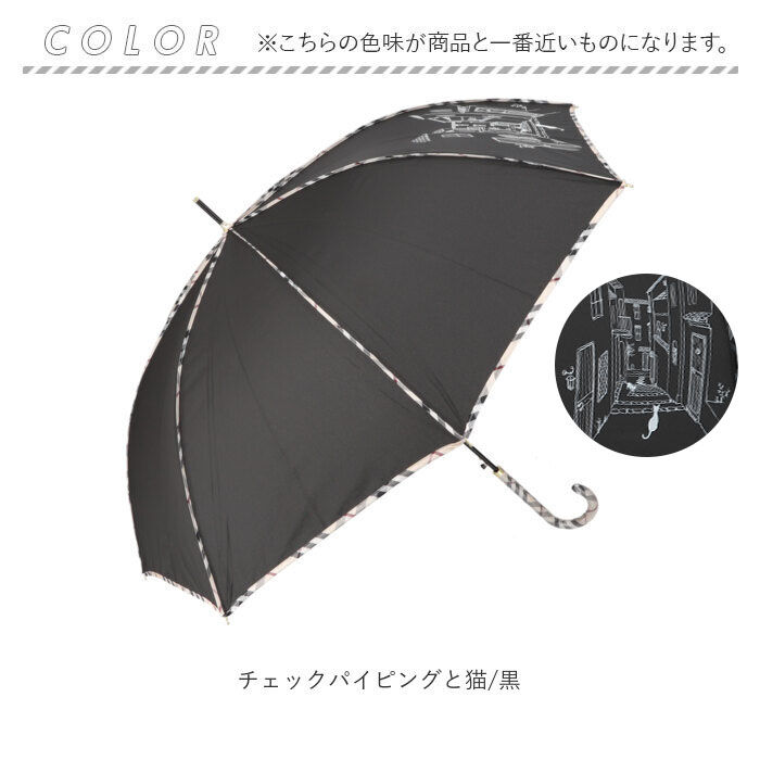 BACKYARD FAMILY「傘 レディース ジャンプ 通販 長傘 ジャンプ傘 60cm 8本骨 グラスファイバー 雨傘 かさ」|傘|