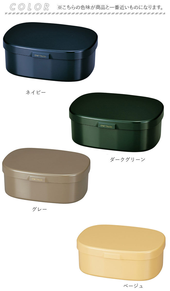 BACKYARD FAMILY「hakoya 弁当箱 男子 通販 ハコヤ ランチボックス 900ml 大容量 お弁当箱 1段」|食器・キッチングッズ|