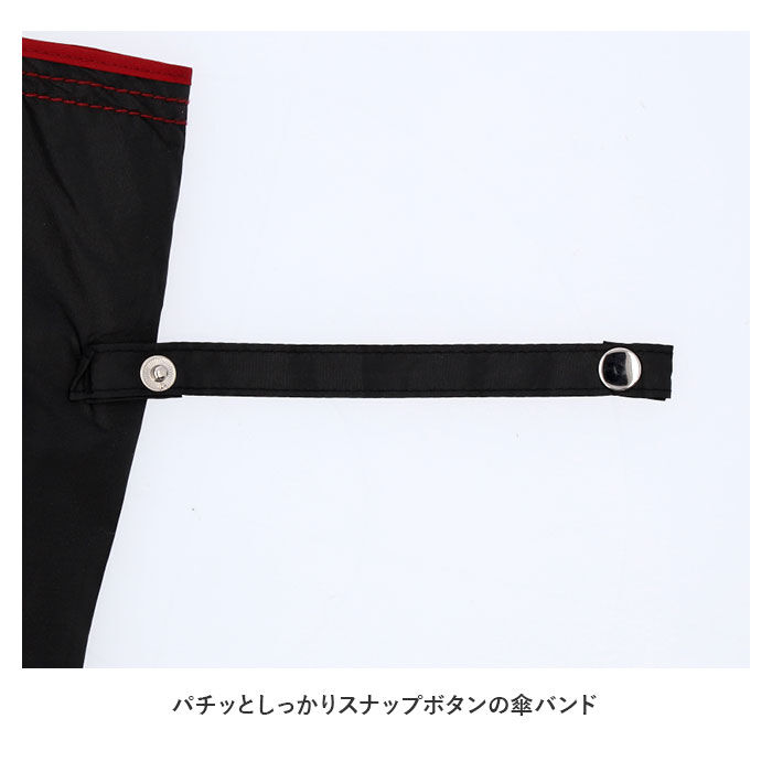 BACKYARD FAMILY「逆さ傘 長傘 通販 ジャンプ傘 傘 かさ 60cm 雨傘 アンブレラ グラスファイバー 無地」|傘|