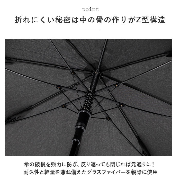 BACKYARD FAMILY「逆さ傘 長傘 通販 ジャンプ傘 傘 かさ 60cm 雨傘 アンブレラ グラスファイバー 無地」|傘|