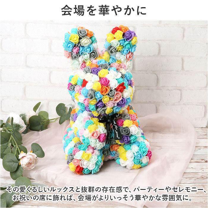 BACKYARD FAMILY「HillTop ヒルトップ アニマル アーティシャルフラワー 通販 アーティフィシャル」|その他|