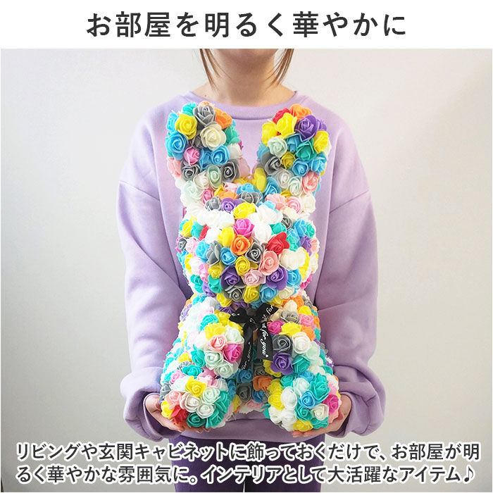 BACKYARD FAMILY「HillTop ヒルトップ アニマル アーティシャルフラワー 通販 アーティフィシャル」|その他|