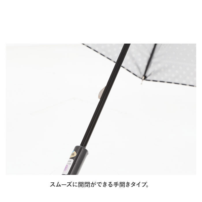 BACKYARD FAMILY「晴雨兼用 長傘 50cm 通販 晴雨兼用傘 傘 かさ レディース 雨傘 日傘 パラソル」|傘|