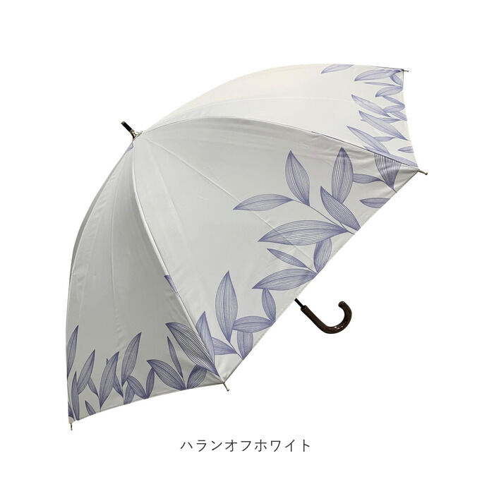 BACKYARD FAMILY「晴雨兼用 長傘 50cm 通販 晴雨兼用傘 傘 かさ レディース 雨傘 日傘 パラソル」|傘|