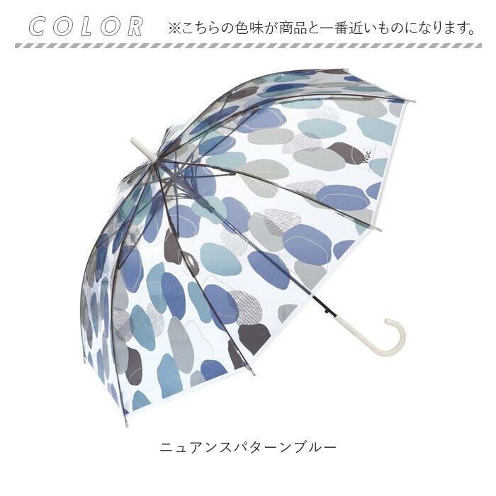 Wpc.「wpc 傘 ビニール傘 通販 レディース ジャンプ 透明 耐風 長傘 雨傘 ジャンプ傘 オシャレ」|傘|