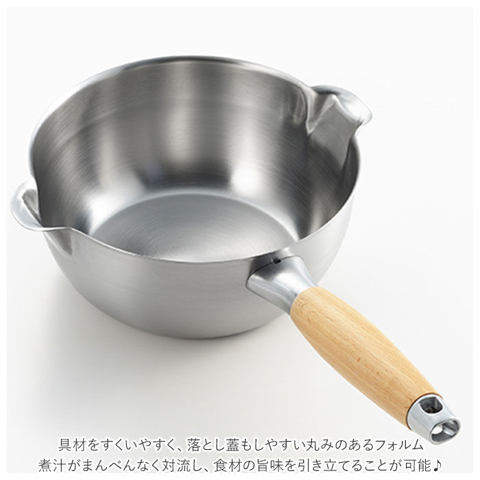 BACKYARD FAMILY「ヨシカワ 雪平 鍋 18cm 通販 雪平鍋 片手鍋 なべ ステンレス ガス ih対応 ブランド」|食器・キッチングッズ|