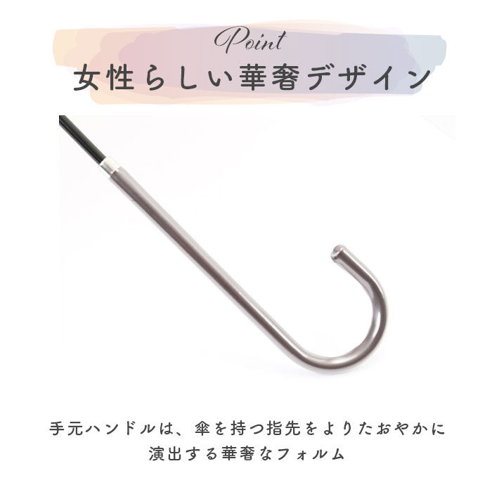 BACKYARD FAMILY「because ビコーズ ビニール傘 オシャレ 通販 雨傘 長傘 お花型 花びら クリアアンブレラ」|傘|