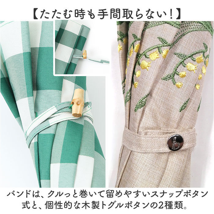 BACKYARD FAMILY「because ビコーズ 晴雨兼用 長傘 刺繍 通販 雨傘 日傘 晴雨兼用傘 傘 かさ カサ」|傘|