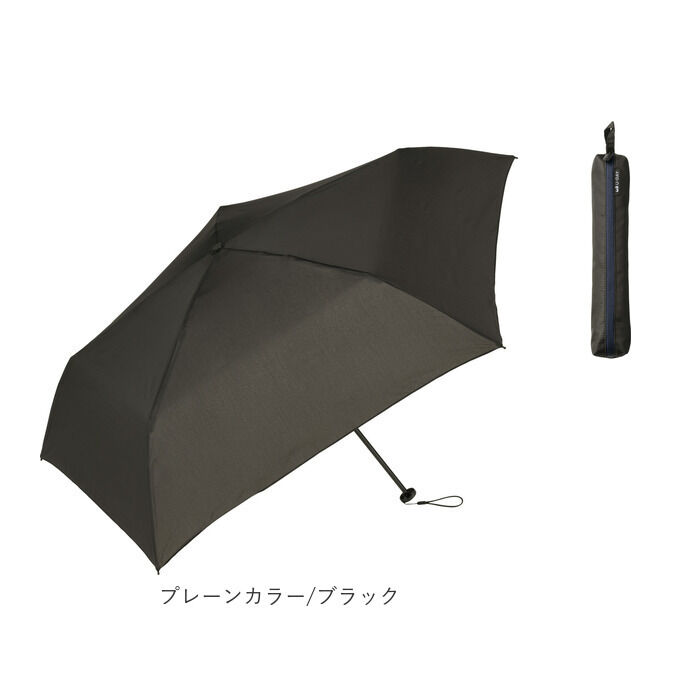 BACKYARD FAMILY「because ビコーズ 折りたたみ傘 軽量 通販 親骨 55cm 耐風 風に強い 雨傘」|傘|